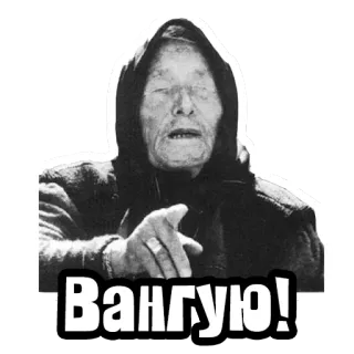 Видео мемы whatsapp stickers