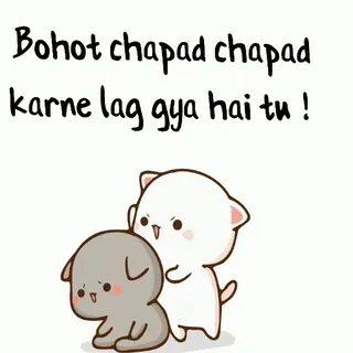✊ c1fd8a74 Bohot chapad chapad karne lag gya hai tu ! cats, dog, cute, funny telegram sticker