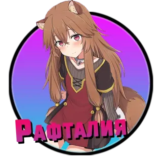 @VigersRay Waifu Pack whatsapp stickers