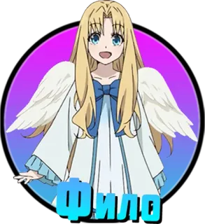 @VigersRay Waifu Pack whatsapp stickers