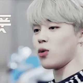 🎈 531761bd 푸흣 韩语, 韩流, 可爱, 表情包, 反应, 人物, 男孩 telegram sticker