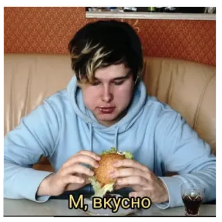 🍔 6c267042 М, вкусно 食べ物, 食べる, ハンバーガー, 男, おいしい telegram sticker