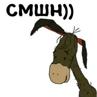 😀 d001adfc Eeyore Winnie the Pooh СМШ)) donkey, cartoon, Eeyore, Winnie the Pooh, sad, animal whatsapp sticker