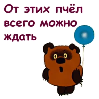 Винни Пух-1 :: @animesticks telegram stickers