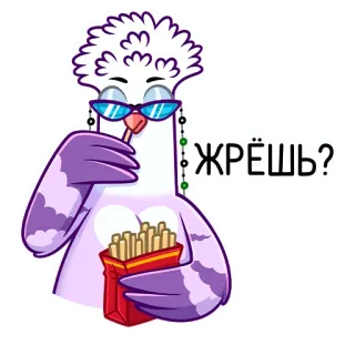 🌽 951f6dcd Жрёшь? chim bồ câu, khoai tây chiên, hoạt hình, đồ ăn, chim, kính râm, dễ thương telegram sticker