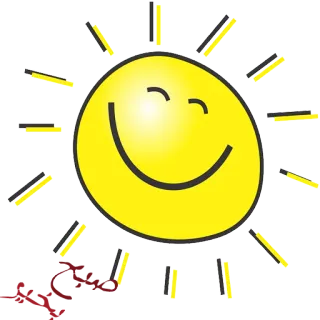 ☀ dd31cca2 sun, happy, summer, yellow, smiley telegram sticker
