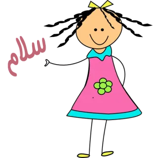 🙋 fcb940a5 telegram sticker