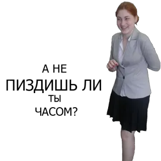 🙊 2128f302 telegram sticker