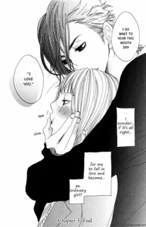 ❤ 4189e1ea I LOVE YOU. I DO WANT TO HEAR THIS MOUTH SAY. I wonder... if it's all right... for me to fall in love and become... an ordinary girl? Manga, Romance, Amour, Couple, Anime telegram sticker