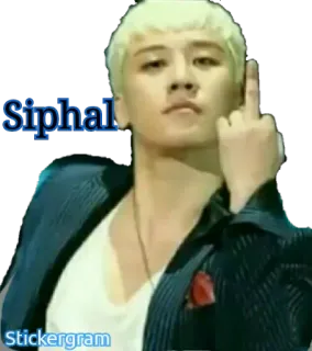 🖕 32be32e0 Siphal
Stickergram 中指, 冒犯, 粗鲁, 手势 telegram sticker