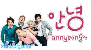 👋 58b70a48 안녕
annyeong~ 韩语, 问候, annyeong, 你好 telegram sticker