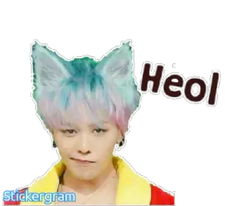 😒 7a320681 Heol kpop, 贴纸, 表情包, 猫耳朵 telegram sticker