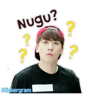 😍 9f90e4a5 Nugu? 问题, 困惑, kpop, 韩语, 贴纸, 表情, nugu telegram sticker