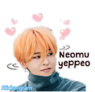 😍 cf84b1a4 Neomu yeppeo 韩语, 可爱, 爱心, kpop, neomu yeppeo telegram sticker