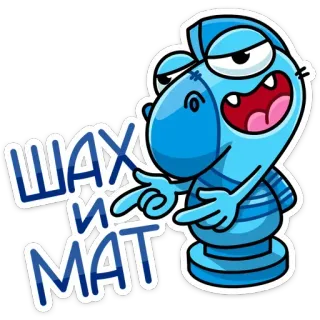 Виталя :: @TgSticker telegram stickers