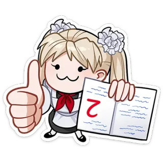 👍 f49cd9a2 Anime, Fille, École, Mignon, Pouce levé, Test, Échec, Note telegram sticker