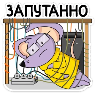 Эникей :: @stickroom whatsapp stickers