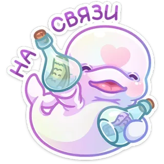 🍾 aa28a2e3 СВЯЗИ cute, dolphin, cartoon, kawaii, animal, digital art telegram sticker