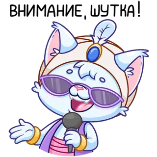 chpic.su • @Premium_Emojis_Telegram | Башир telegram stickers