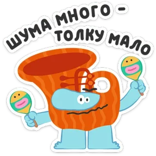 Бодо Бородо | @Premium_Emojis_Telegram telegram stickers