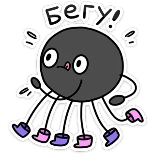 🏃‍♂️ c90d7a8d Бегу! Dessin animé, Araignée, Course, Mignon, Animé, Personnage telegram sticker