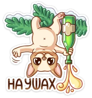 🙃 df478993 НАУWAX 狗, 香槟, 新年, 派对, 庆祝 telegram sticker