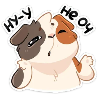 🤷‍♂️ 060bd157 HY-Y Heoy морская свинка, милый, животное, питомец, каваи, наклейка telegram sticker