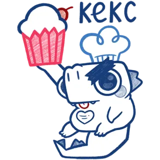 🧁 3fcda8a9 Kekc dinozaur, babeczka, czapka kucharska, słodkie, kreskówka, jedzenie telegram sticker