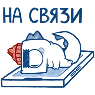 chpic.su • @Premium_Emojis_Telegram | Кумбер whatsapp stickers