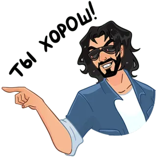 🫵 4324296b Hey you! zeigen, Mann, Cartoon, Sonnenbrille, Hey du, Gruß telegram sticker