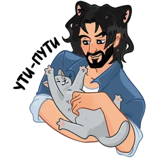 🤗 dbf6bcc2 Katze, Mann, Cartoon, Haustier, Tier, Katzenohren, Fröhlich telegram sticker