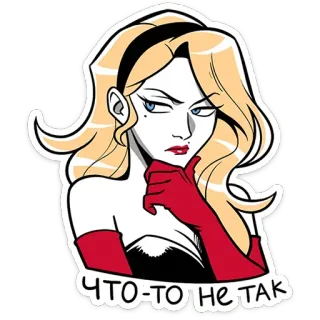 👱‍♀️ 7af8d0d8 ЧТО-ТО НЕ ТАК mulher, loira, desenho animado, atitude, expressão, questionando, desconfiado telegram sticker