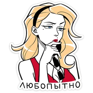 🤔 bf3f73f8 ЛЮБОПЫТНО mulher, loira, pensando, pensativa, curiosa, desenho animado telegram sticker