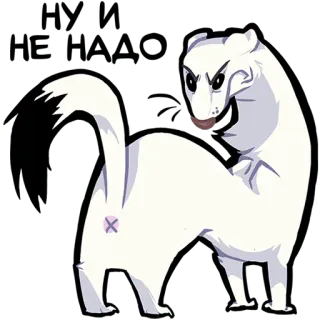 😒 13533404 ermellino, donnola, animale, peloso, bianco, cartone animato telegram sticker