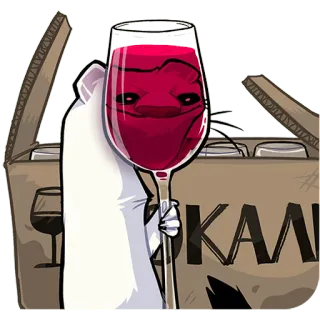 🍷 3228d169 КААЛИ vino, gatto, bicchiere, alcol, bevanda, cartone animato, animale telegram sticker