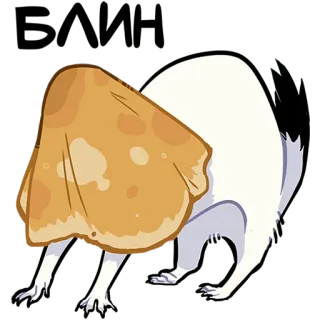 😞 ec173431 BAHH gatto, animale, foglio, divertente, carino, baa telegram sticker