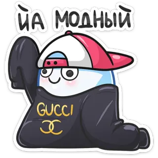 Привиденьице :: @stickroom telegram stickers