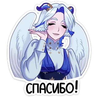 ☺️ 5cad70f6 СПАСИБО! anime style, angel, thank you, gratitude, winged character whatsapp sticker