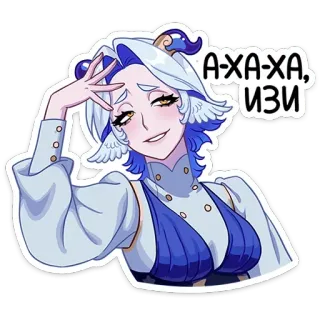 🫣 63f9dbc9 А-ха-ха, ИЗИ anime, sticker, expression, cartoon, cute, female, anime style whatsapp sticker