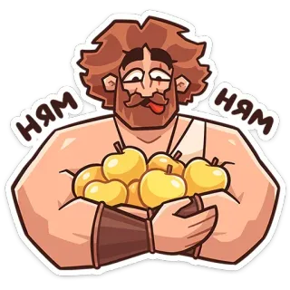 😋 6903a735 Ням Ням мужчина, яблоки, ест, мультфильм, смешной, еда, выражение, вкусный telegram sticker