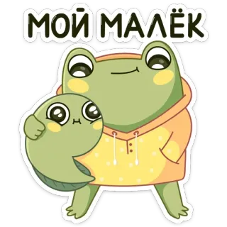 Хоппер (@TgSticker) whatsapp stickers