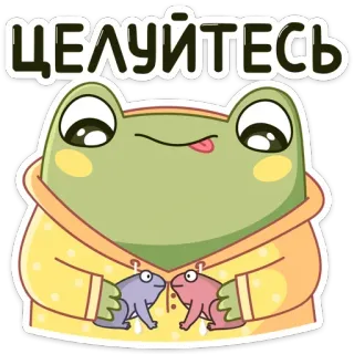 😘 997f4d93 ЦЕЛУЙТЕСЬ กบ, จูบ, การ์ตูน, สัตว์, น่ารัก whatsapp sticker