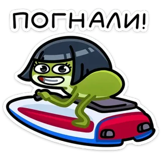 chpic.su • @Premium_Emojis_Telegram | Юленька telegram stickers