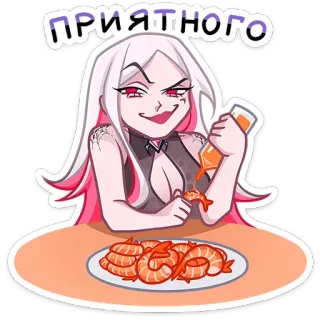 😏 c26ad2d1 ПРИЯТНОГО 动漫女孩, 虾, 食物, 吃, 卡通, 女性, 酱 telegram sticker