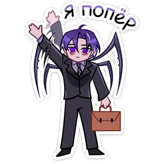 👋 d584814c Я попер 动漫, 角色, 卡通, 蜘蛛, 商业 telegram sticker