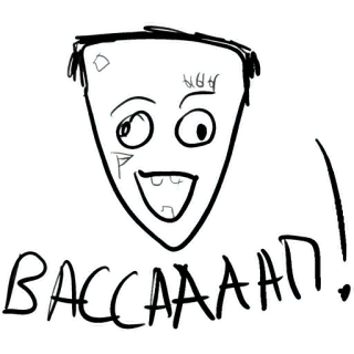 👋 ebe91c15 BACCAAAAH! śmieszne, humor, kreskówka, wyraz, głupi telegram sticker