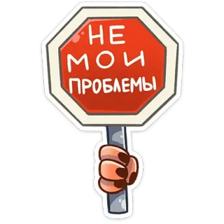 Пчёлка Ксюша | @Premium_Emojis_Telegram whatsapp stickers