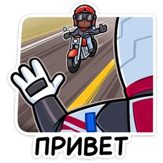 chpic.su • @Premium_Emojis_Telegram | Лайто telegram stickers