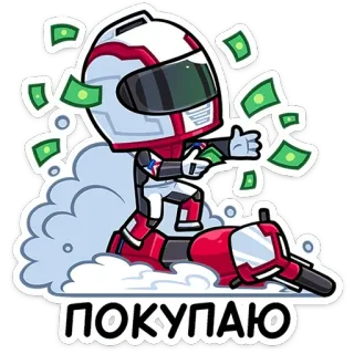 🤑 ecb52716 ПОКУПАЮ uang, sukses, sepeda motor, kartun, membeli, rusia, kaya telegram sticker