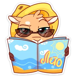😎 3e572ae1 Лето 夏天, 阅读, 帽子, 太阳镜, 假期 telegram sticker
